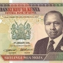 100 Shillings