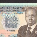 200 Shillings