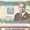 200 Shillings