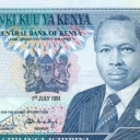 20 Shillings