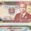 50 Shillings