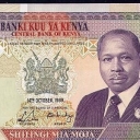 100 Shillings