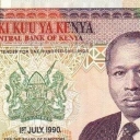100 Shillings