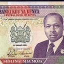 100 Shillings