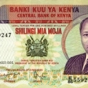 100 Shillings