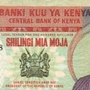 100 Shillings