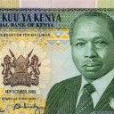 10 Shillings