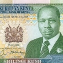 10 Shillings
