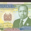 10 Shillings