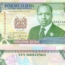 10 Shillings