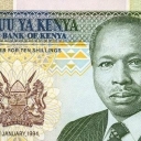 10 Shillings