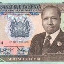 200 Shillings