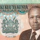 200 Shillings