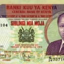 100 Shillings
