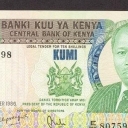 10 Shillings