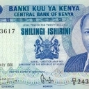 20 Shillings