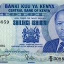 20 Shillings