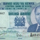 20 Shillings
