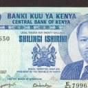 20 Shillings
