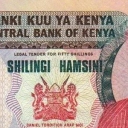 50 Shillings