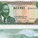 10 Shillings