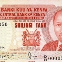 5 Shillings