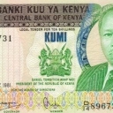 10 Shillings