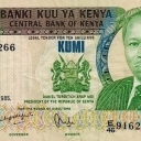10 Shillings