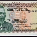 10 Shillings