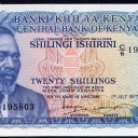 20 Shillings