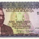 100 Shillings