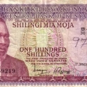 100 Shillings