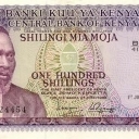 100 Shillings