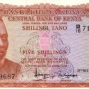 5 Shillings