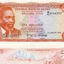 5 Shillings