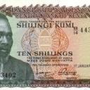 10 Shillings