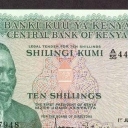 10 Shillings