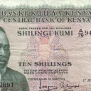 10 Shillings