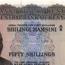 50 Shillings
