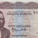 50 Shillings