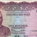 100 Shillings