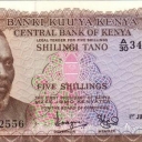 5 Shillings