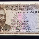 5 Shillings