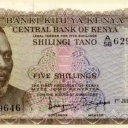 5 Shillings