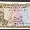 5 Shillings