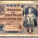1 Dollar