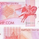 1 Som