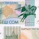 5 Som