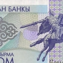 20 Som