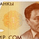 1 Som